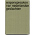 Wapenspreuken van Nederlandse geslachten