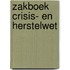 Zakboek Crisis- en herstelwet