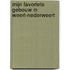 Mijn favoriete gebouw in Weert-Nederweert