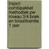Traject Combipakket Methodiek PW niveau 3/4 boek en totaallicentie 1 jaar
