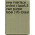 New Interface online + boek 3 vwo Purple Label | LIFO-totaal