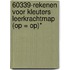 60339-Rekenen voor kleuters leerkrachtmap (op = op)*