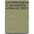 Verzelfstandiging in gemeente en OCMW (ed. 2021)
