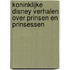 Koninklijke Disney verhalen over prinsen en prinsessen