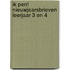 Ik pen! nieuwjaarsbrieven leerjaar 3 en 4