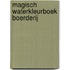 Magisch waterkleurboek Boerderij