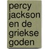Percy Jackson en de Griekse goden