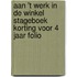 Aan 't werk in de winkel stageboek korting voor 4 jaar folio