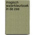 Magisch waterkleurboek In de zee