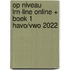 Op niveau LRN-line online + boek 1 havo/vwo 2022