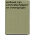 Wetboek van vennootschappen en verenigingen