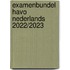Examenbundel
