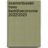 Examenbundel