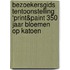 Bezoekersgids tentoonstelling ‘PRINT&PAINT 350 jaar bloemen op katoen