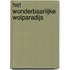 Het wonderbaarlijke wolparadijs
