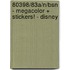 80398/83a/N/BSN - MEGACOLOR + STICKERS! - DISNEY