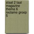 Staal 2 Taal magazine thema 6 Reclame groep 5