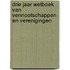 Drie jaar Wetboek van vennootschappen en verenigingen