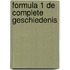 Formula 1