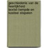 Geschiedenis van de heerlijkheid Boxtel-Liempde en kasteel Stapelen