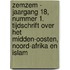 ZemZem - jaargang 18, nummer 1. Tijdschrift over het Midden-Oosten, Noord-Afrika en islam