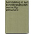 Bemiddeling in een scheidingspraktijk: een nuttig instrument