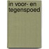 In voor- en tegenspoed