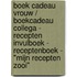 Boek Cadeau Vrouw / Boekcadeau Collega - Recepten Invulboek - Receptenboek - "Mijn Recepten Zooi"