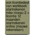 ECK-licentiedeel van Werkboek Startrekenen MBO niveau 2 + licentie 12 maanden Startrekenen Online (nieuwe rekeneisen)