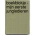 Mijn eerste jungledieren