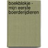Mijn eerste boerderijdieren