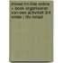 MIXED LRN-line online + boek Organiseren van een activiteit 3/4 vmbo | LIFO-totaal