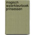 Magisch waterkleurboek Prinsessen