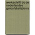 Werkschrift bij de Nederlandse Geloofsbelijdenis