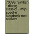 70398/19/N/BSN - DISNEY CLASSICS - MIJN SPEEL-EN KLEURBOEK MET STICKERS