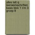 Alles telt Q Leerwerkschriften basis blok 1 t/m 3 groep 8