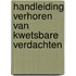 Handleiding verhoren van kwetsbare verdachten