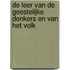 De leer van de geestelijke denkers en van het volk