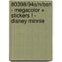 80398/94A/N/BSN - MEGACOLOR + STICKERS ! - DISNEY MINNIE