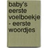 Baby's eerste voelboekje - Eerste woordjes