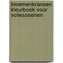 Bloemenkransen kleurboek voor volwassenen