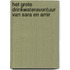 Het grote drinkwateravontuur van Sara en Amir