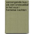 Verzengende kus / Als een sneeuwbal in het vuur / Hemelse nachten