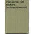 Mijn eerste 100 stickers: onderwaterwereld