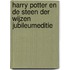 Harry Potter en de Steen der Wijzen