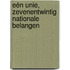Eén Unie, zevenentwintig nationale belangen