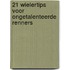 21 wielertips voor ongetalenteerde renners