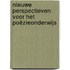 Nieuwe perspectieven voor het poëzieonderwijs