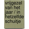 Vrijgezel van het jaar / In hetzelfde schuitje door Lilian Darcy