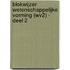 Blokwijzer Wetenschappelijke vorming (WV2) - deel 2